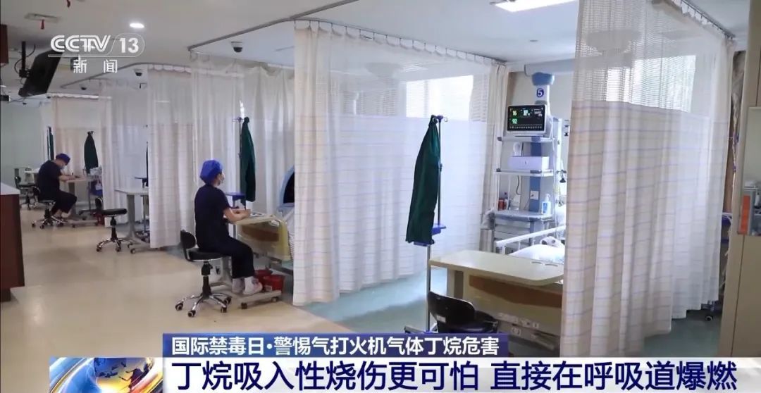 可怕！有学生吸食火机气体成瘾……曝光警醒→
