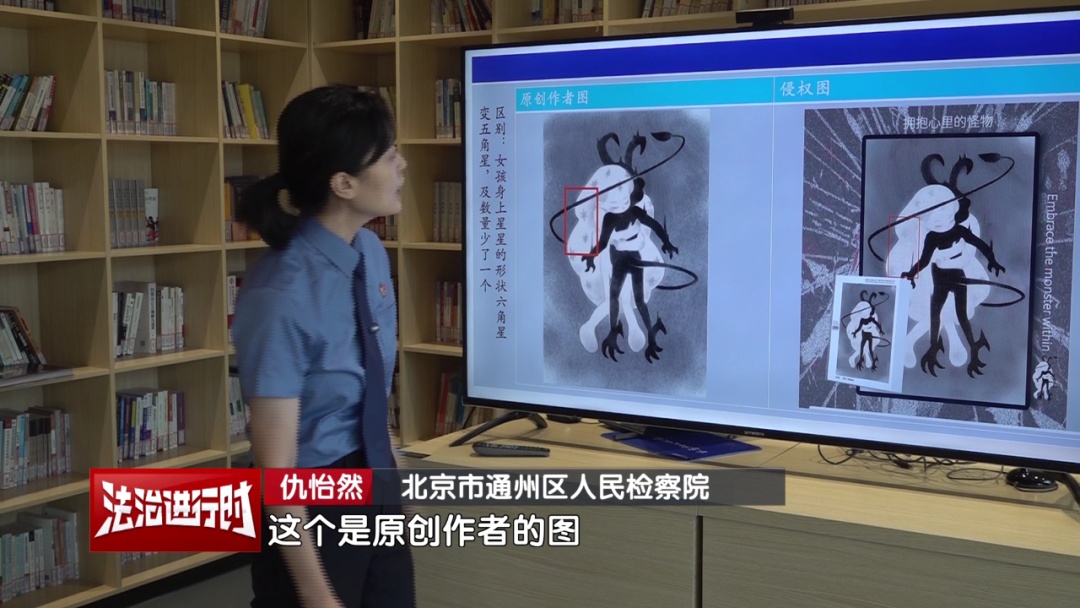 北京首例AI侵权案件开审! 北京首例AI侵权案件开审!