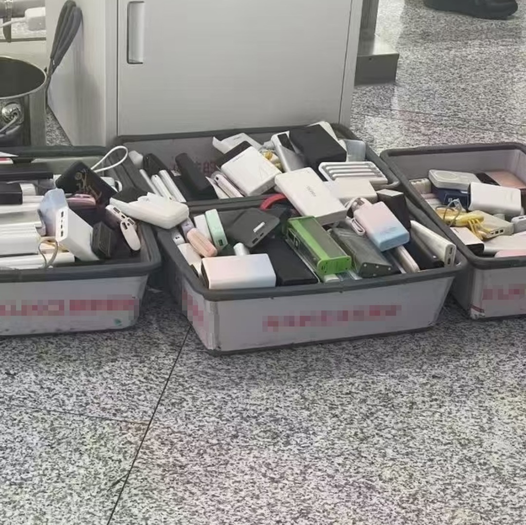 “成筐的充电宝被拦下”！民航局紧急通知