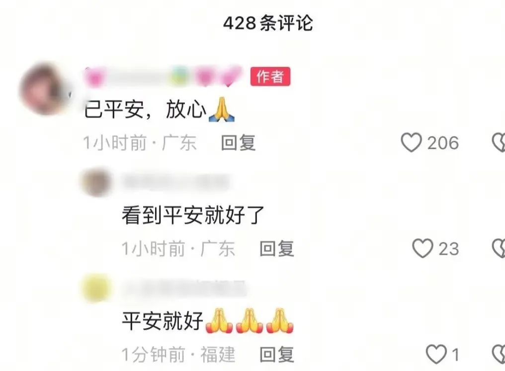 小孩不慎掉入高铁站台缝隙！众人紧急出手→
