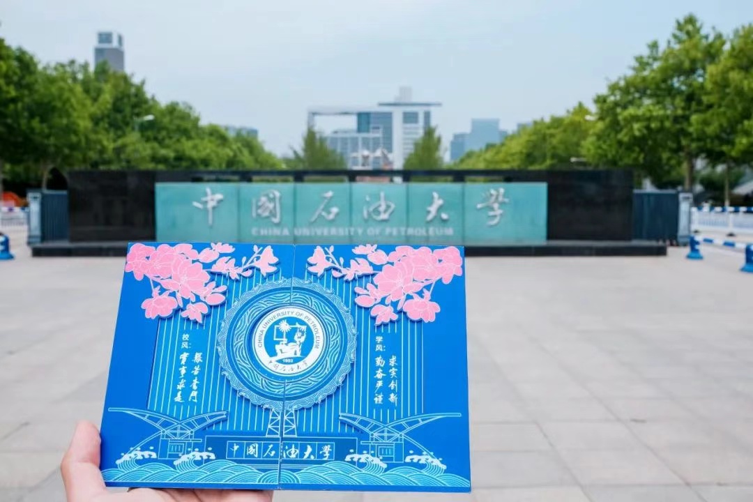 来沾喜气!多所高校,寄出录取通知书! 来沾喜气!多所高校,寄出录取通知书!