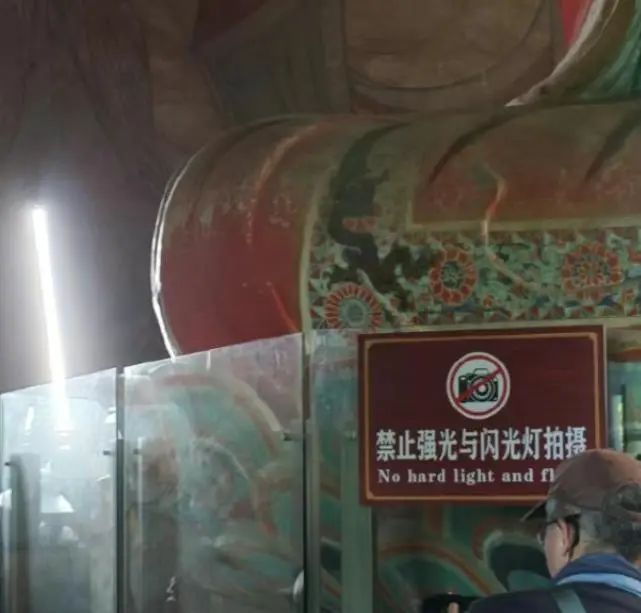 女演员韩雪被质疑“在文物前打强光录节目”,应县木塔管护中心回应 女演员韩雪被质疑“在文物前打强光录节目”,应县木塔管护中心回应