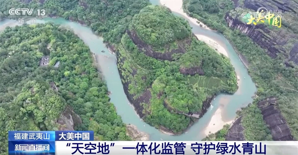 以“景”促业兴、引“客”助增收 青山绿水间畅享“生态游”