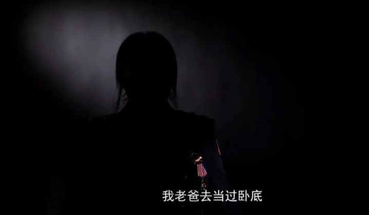 缉毒43年，缴毒1.96吨！代号“冰峰”，光荣退休！