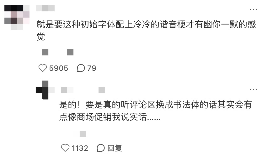 来沾喜气!多所高校,寄出录取通知书! 来沾喜气!多所高校,寄出录取通知书!