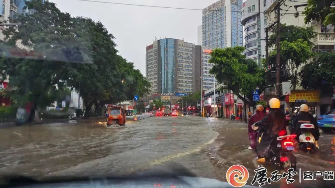上班留意积水点！广西接连发布台风四级预警、暴雨红色预警！