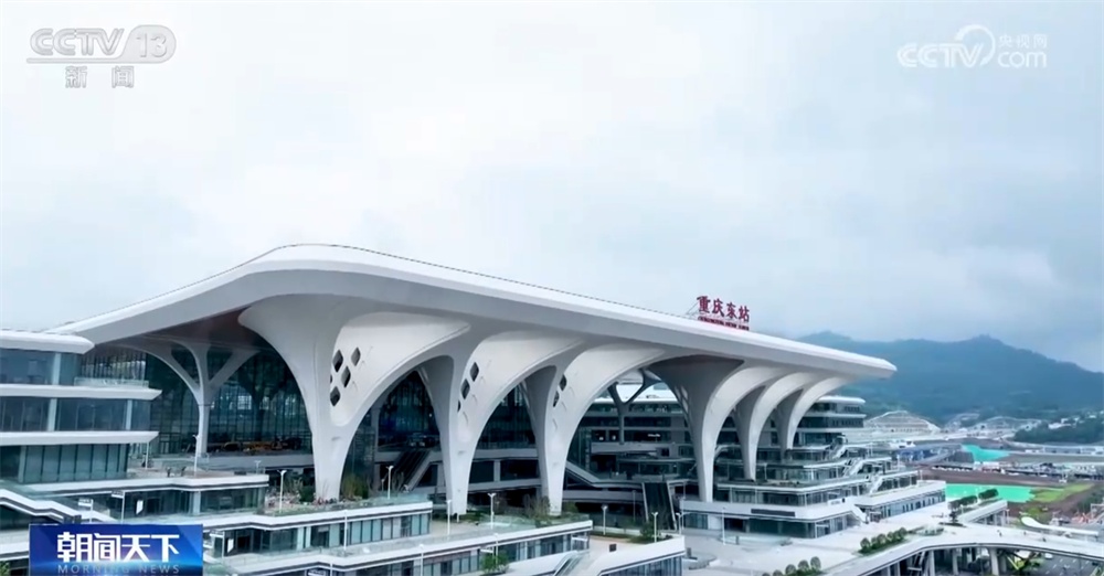 重点工程建设“加速跑” 铁路网不断织密带动区域经济迸发新活力