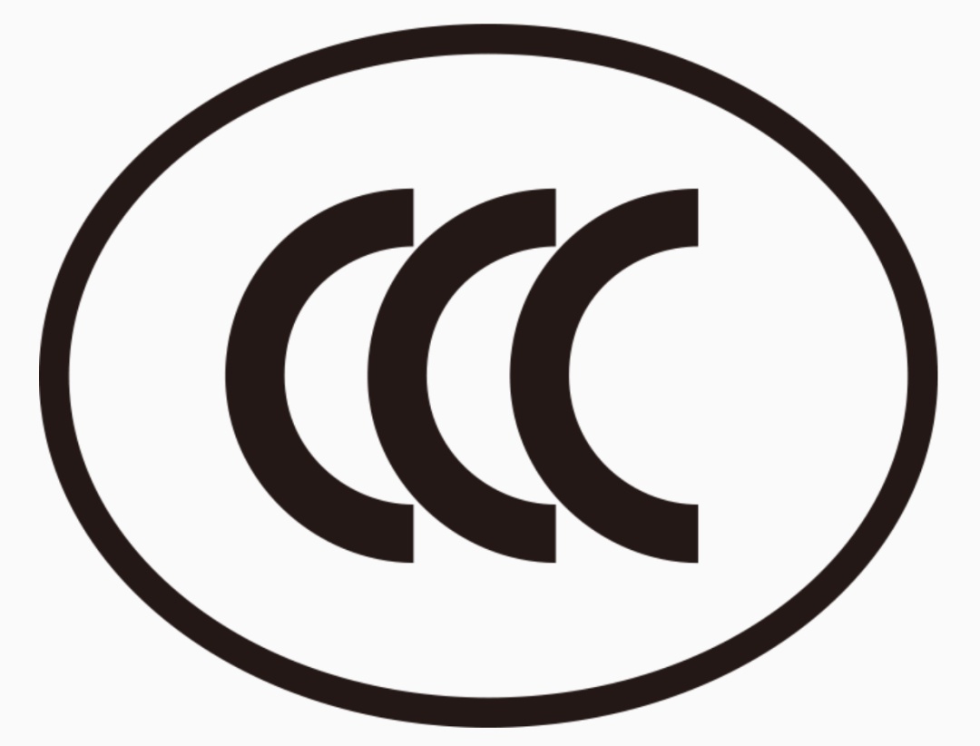 西安咸阳国际机场紧急通知:明起严查,速自查! 西安咸阳国际机场紧急通知:明起严查,速自查!