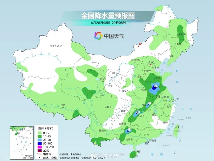 40℃的天气要来了？官宣！温州30日出梅！接下来要警惕......