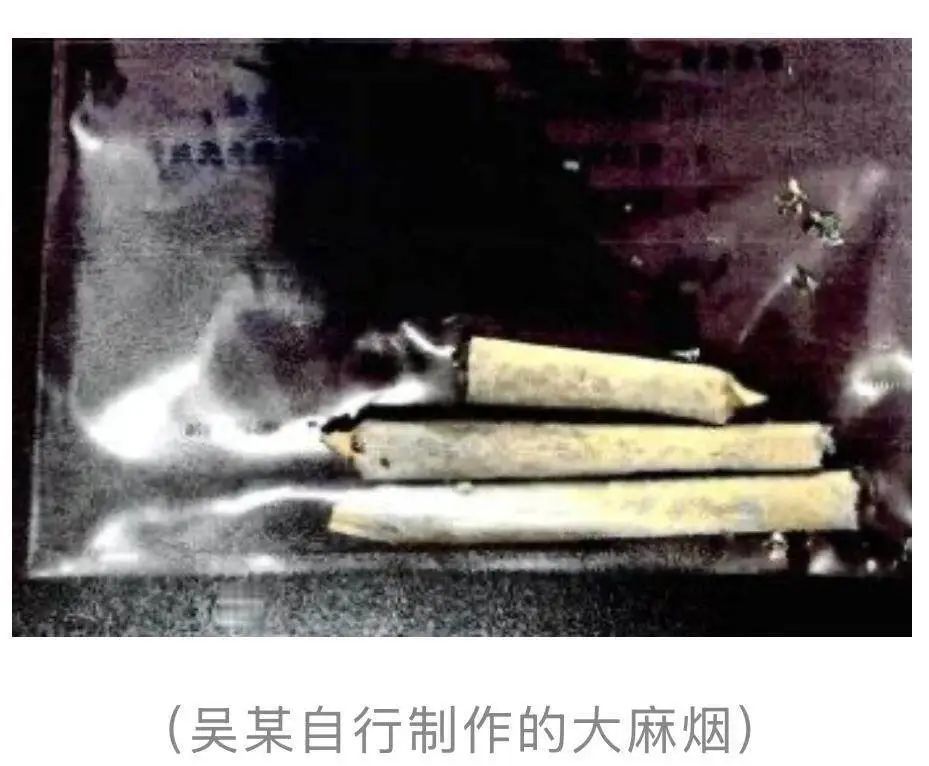 这对夫妻,双双被抓! 这对夫妻,双双被抓!