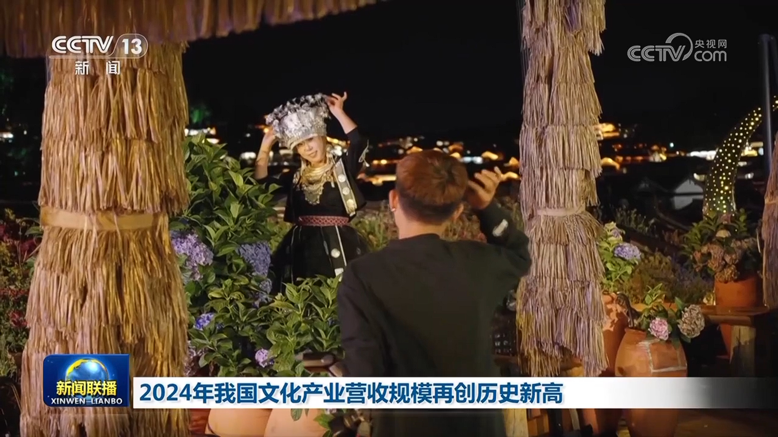2024年我国文化产业营收规模再创历史新高