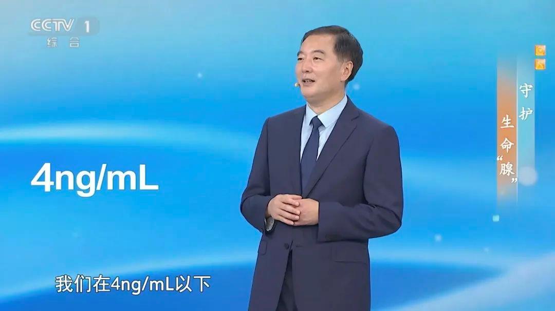 喝水后的5个异常 有1个就需警惕 喝水后的5个异常 有1个就需警惕