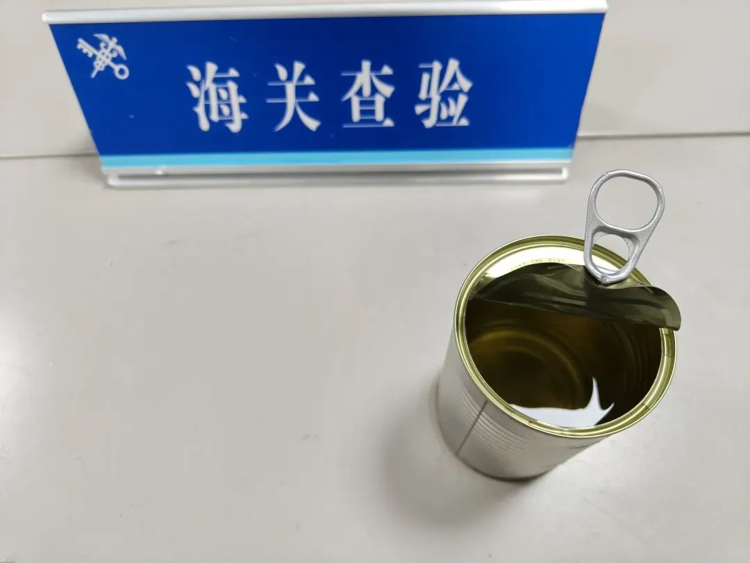 海关查获不明液体，“糖浆”竟是“听话水”