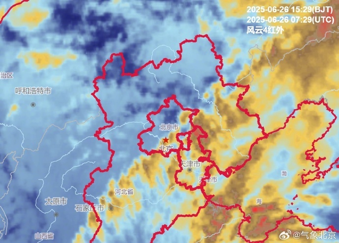 雨雨雨，记得带伞！北京未来几天开启闷热模式