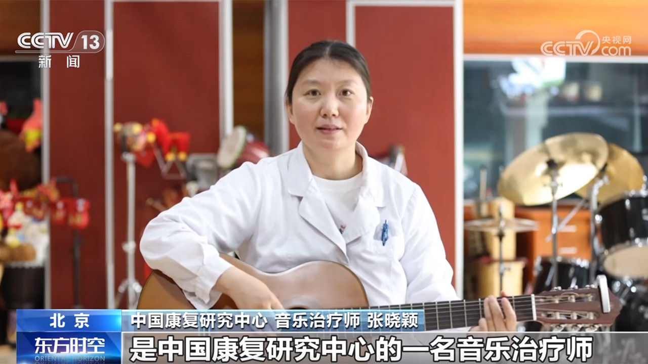 舞动开启心理疗愈之旅 新专业“舞蹈治疗”了解一下