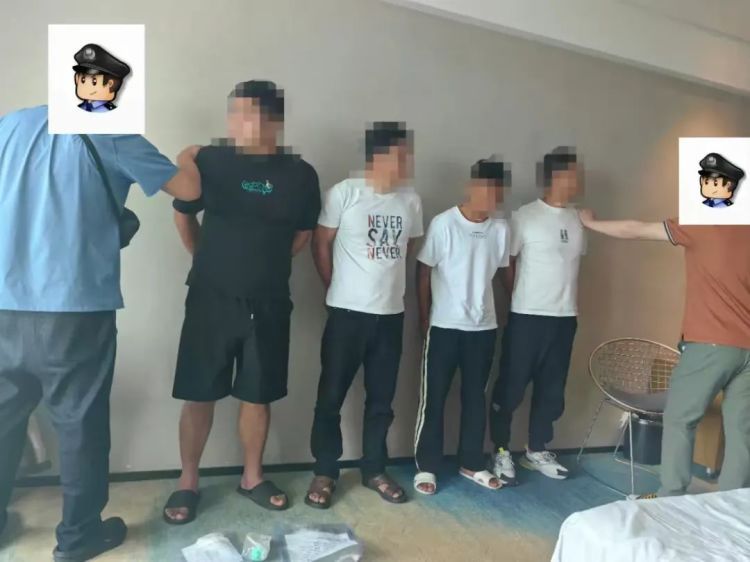 “换个地方吸毒更安全”?!警方速擒跨区域吸贩毒团伙 “换个地方吸毒更安全”?!警方速擒跨区域吸贩毒团伙