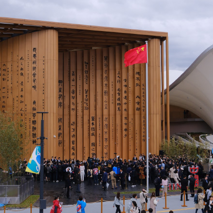 大阪世博会中国馆累计接待观众超60万人次 大阪世博会中国馆累计接待观众超60万人次