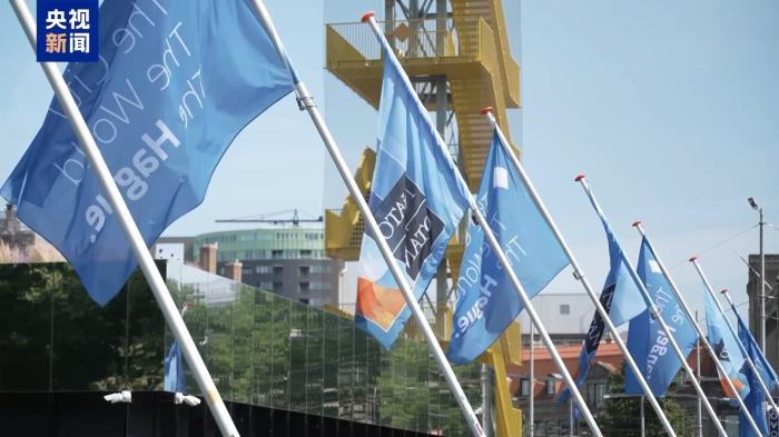 达成军费共识？北约峰会宣言揭示美欧之间“貌合神离”