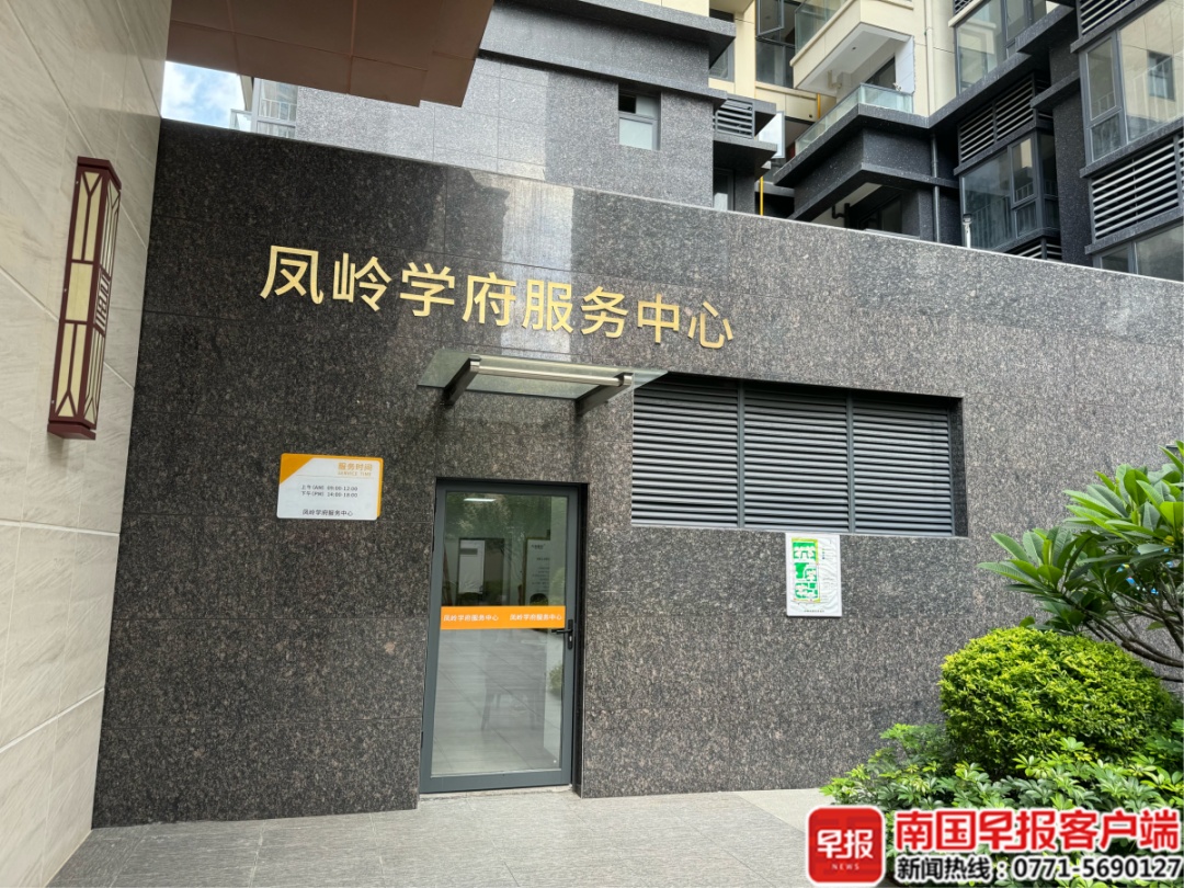 楼上业主疑将住宅改私人会所，邻居不堪噪声扰民多次报警，多方回应