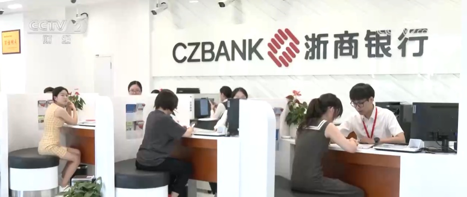 一颗螺丝钉“拧紧”大产业 “金融链”助力中小微企业冲破资金困局