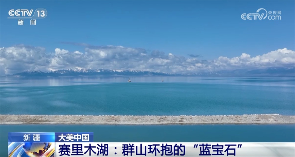 以“景”促业兴、引“客”助增收 青山绿水间畅享“生态游”