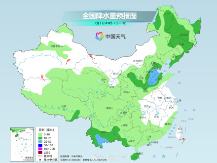 周末强降雨区域缩减 黄淮西南等仍需警惕地质灾害