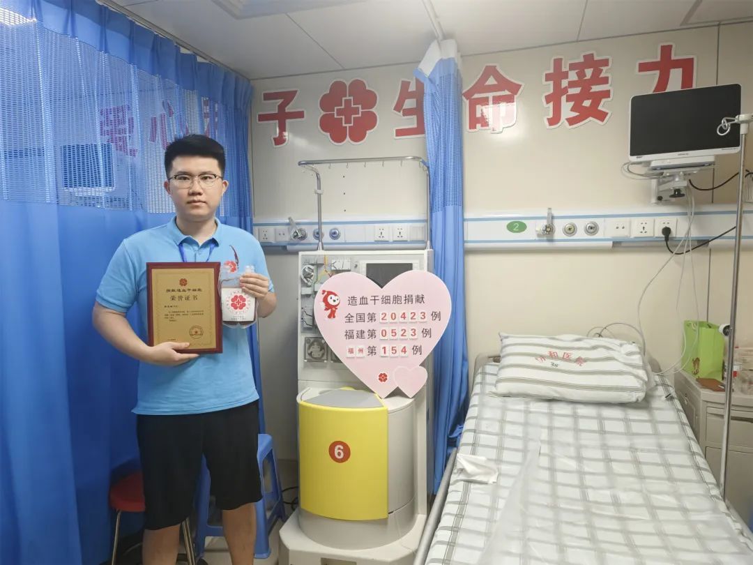 4小时！福州这位“00后”医学生，实现童年梦想！