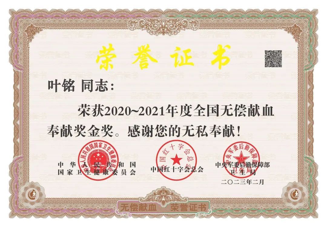 这个女警,实力出圈! 这个女警,实力出圈!