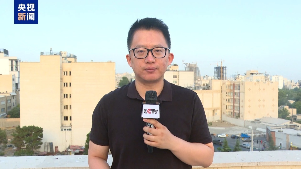 德黑兰建筑遭以军空袭受损严重 民众期盼持久和平 德黑兰建筑遭以军空袭受损严重 民众期盼持久和平