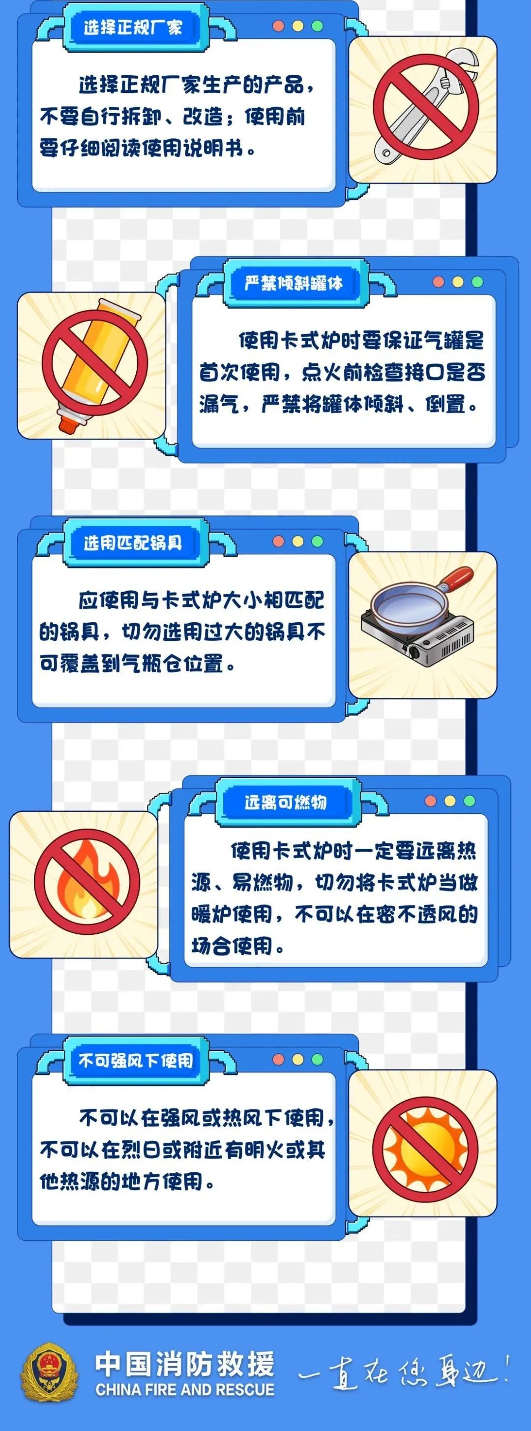 三人吸食它后引发爆炸,18岁少年全身严重烧伤!请小心这颗“移动雷” 三人吸食它后引发爆炸,18岁少年全身严重烧伤!请小心这颗“移动雷”
