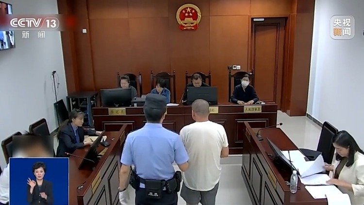有“內(nèi)部渠道”能上名校？別被這些高招騙局忽悠了！