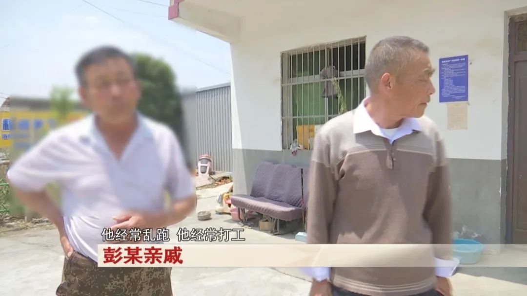 陌生女子上门借钱,掏空老人养老钱! 陌生女子上门借钱,掏空老人养老钱!