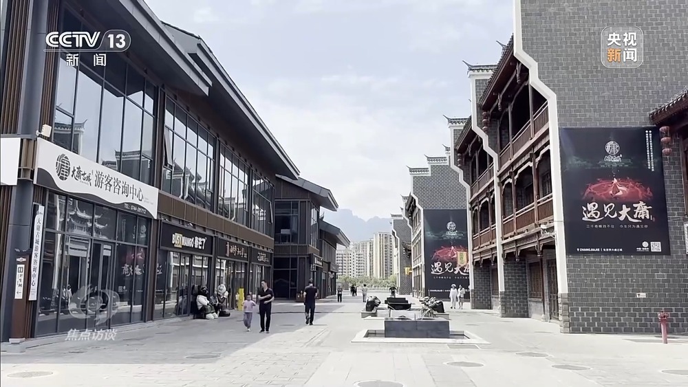 焦点访谈丨耗资24亿的古城四年累计亏损超10亿 停车场成唯一盈利项目 焦点访谈丨耗资24亿的古城四年累计亏损超10亿 停车场成唯一盈利项目