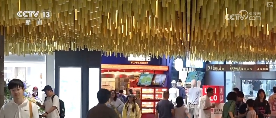 “花样场景+利好政策”燃动消费“热”力 百姓“惠”玩“乐”享激活经济热引擎