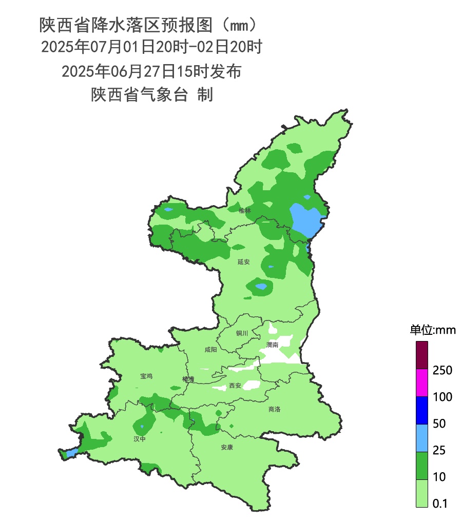 需加强防范！陕西发布重要天气报告