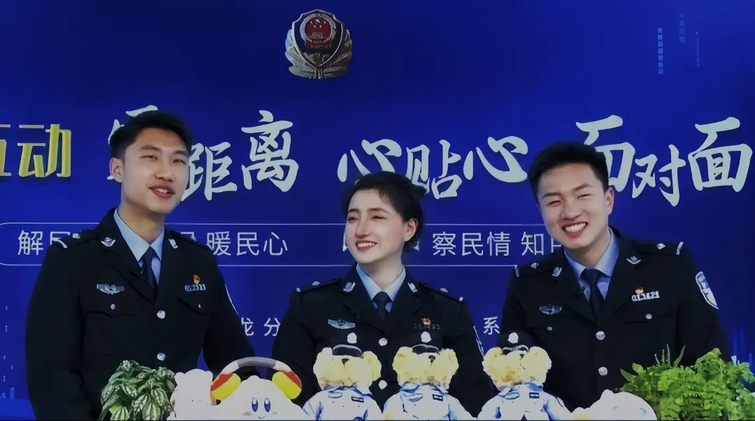 这个女警,实力出圈! 这个女警,实力出圈!