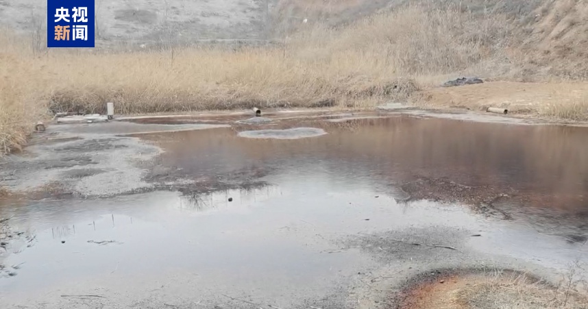 涉违规填埋、污水直排等问题，多地被通报！