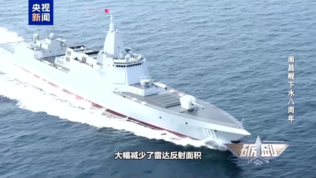 南昌舰以一对二逼退外舰，详情披露