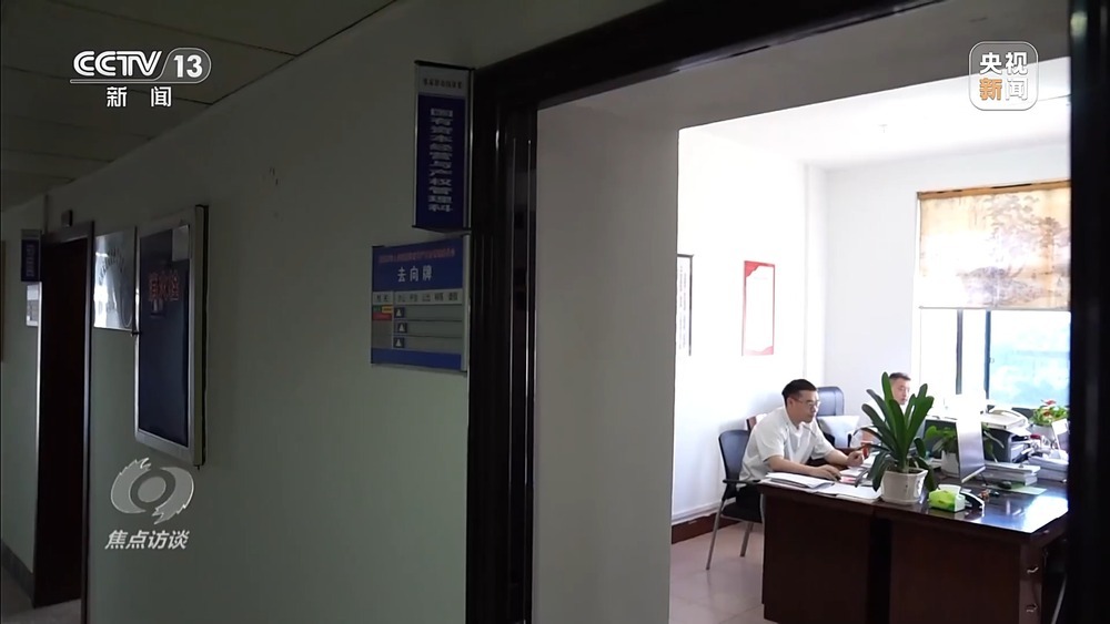 焦点访谈丨耗资24亿的古城四年累计亏损超10亿 停车场成唯一盈利项目 焦点访谈丨耗资24亿的古城四年累计亏损超10亿 停车场成唯一盈利项目