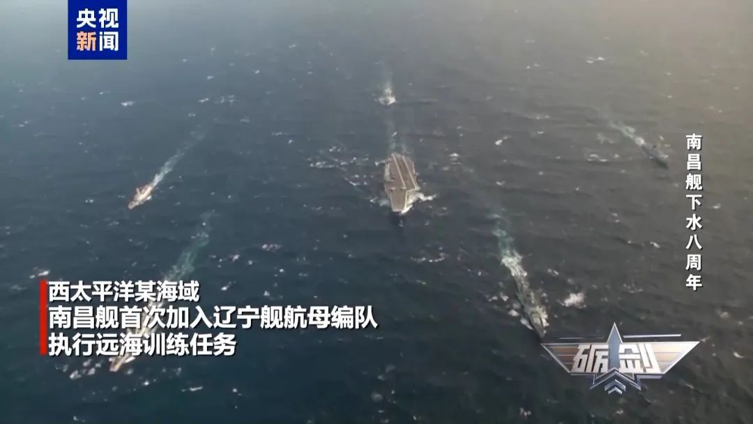 南昌舰以一对二逼退外舰，详情披露
