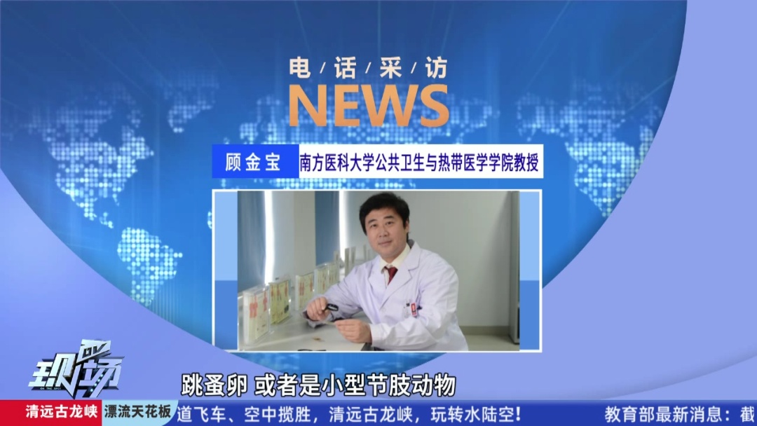 不是感冒，严重可致死！目前正是高发季，已有人中招