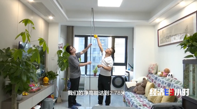 “第四代住宅”成热销房型！它和传统住宅有何不同？一文了解→