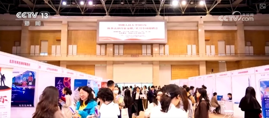 就业指导从校园内延伸到校园外 精细化服务提升毕业生就业质量与匹配度