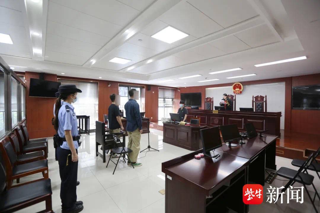 网红“软糖”竟是新型毒品?两男将其混装在维C糖里入境获刑 网红“软糖”竟是新型毒品?两男将其混装在维C糖里入境获刑