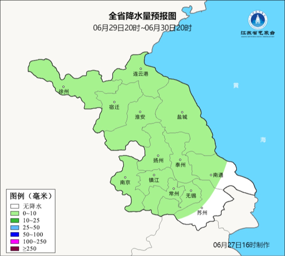 暴雨已经抵达！阵风10级！江苏人注意……