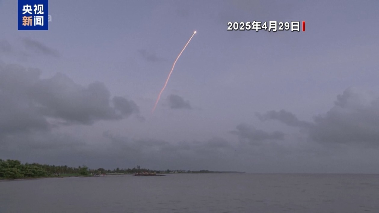 欧航局公布观测森林碳储量卫星发回图像