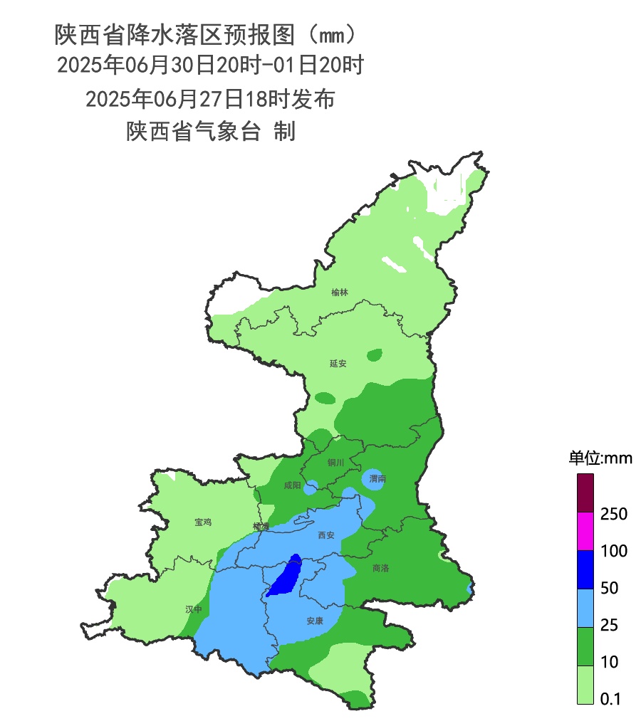 需加强防范！陕西发布重要天气报告