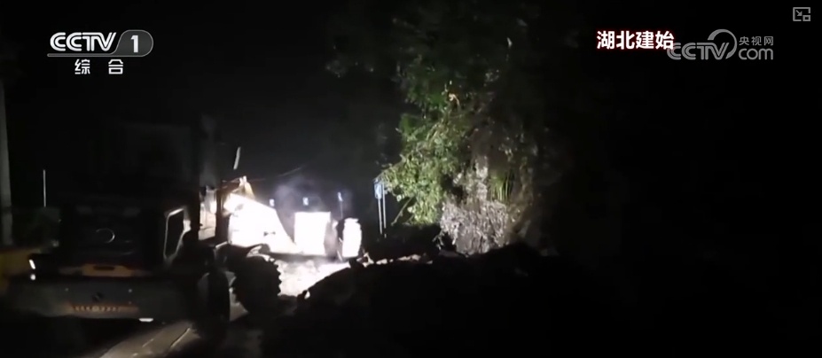 “一省一单”靶向预警做好度汛工作 多部门协力抢险救援保障群众生命安全