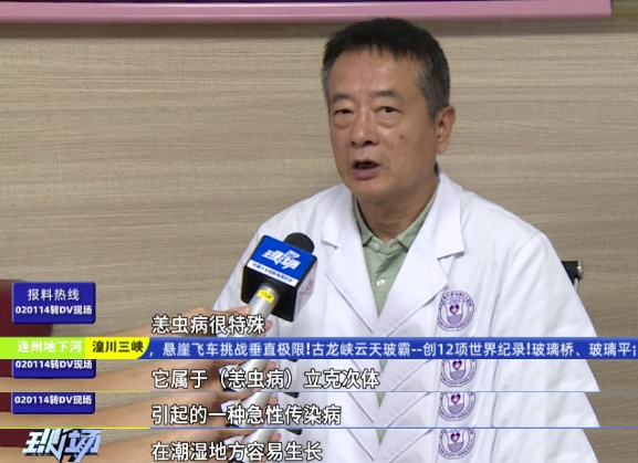 不是感冒，严重可致死！目前正是高发季，已有人中招