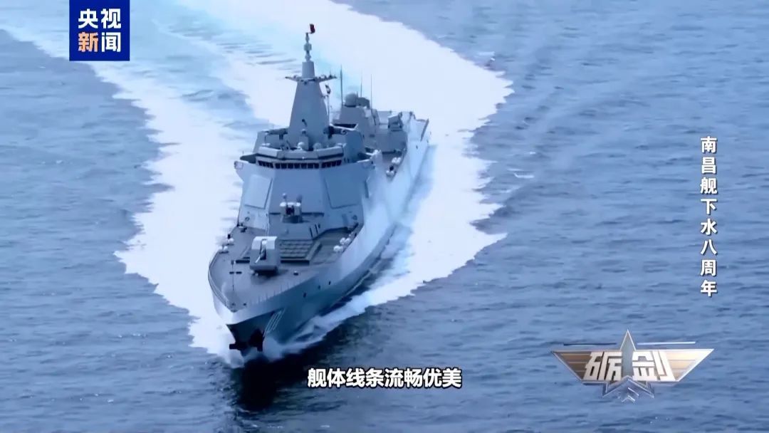 南昌舰以一对二逼退外舰，详情披露
